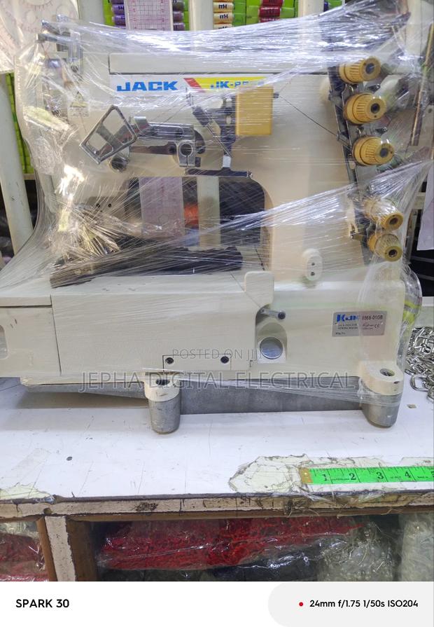 Jack Sewing Machine - main view
