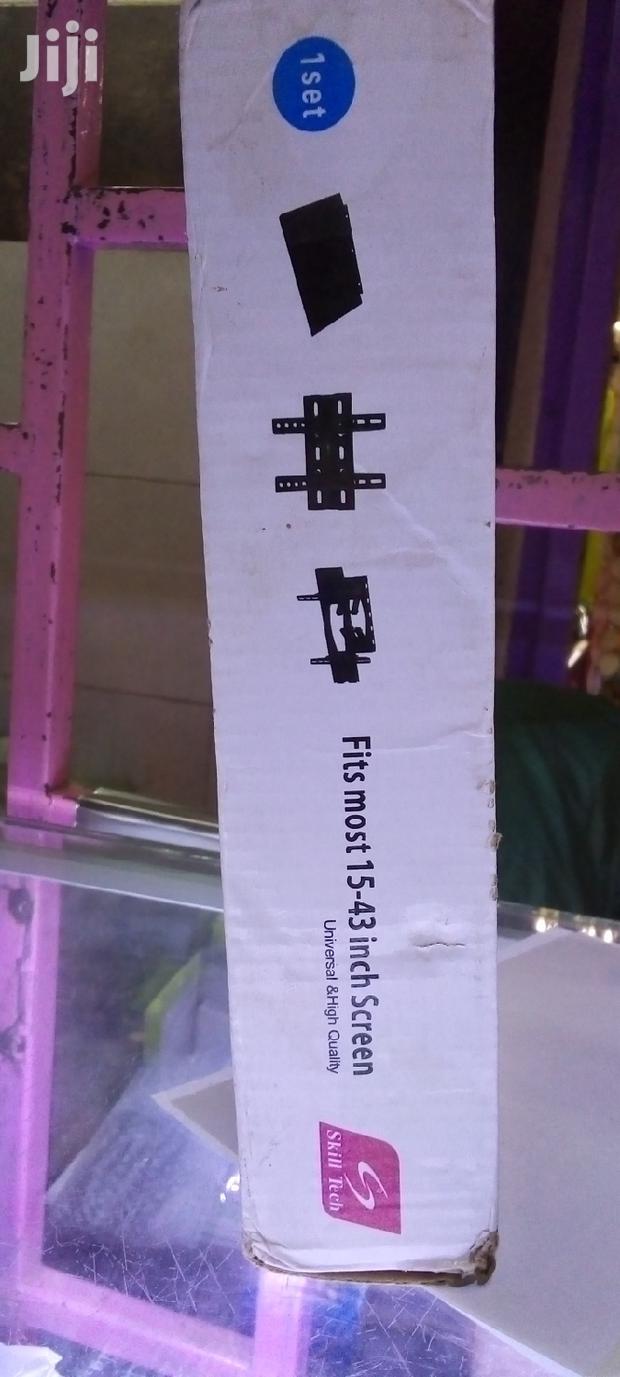 TV Wall Mount - main view