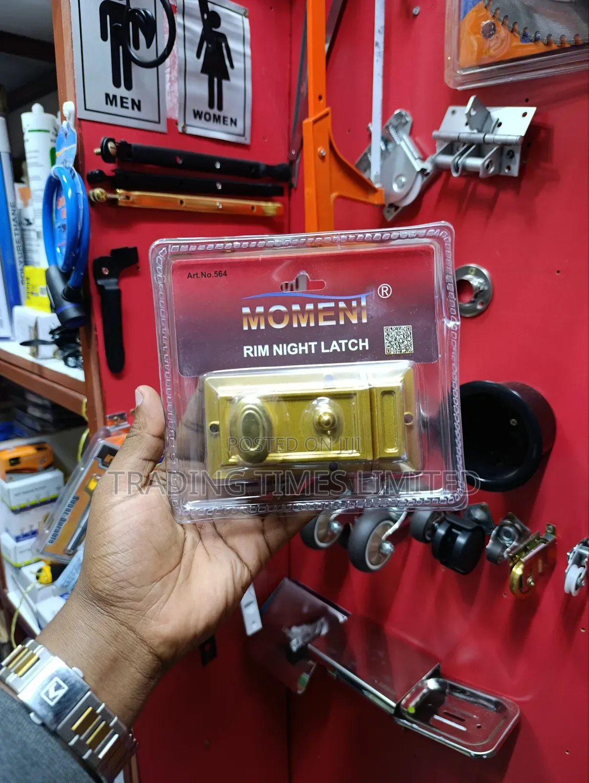 Moment Rim Night Latch Lock