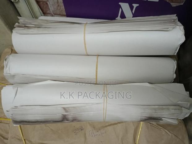 News Prints Chips Wrapper ) - main view