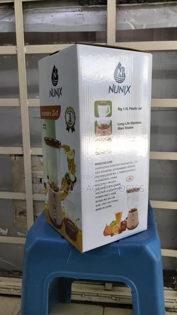 Nunix 2 in 1 Blender - thumbnail 4