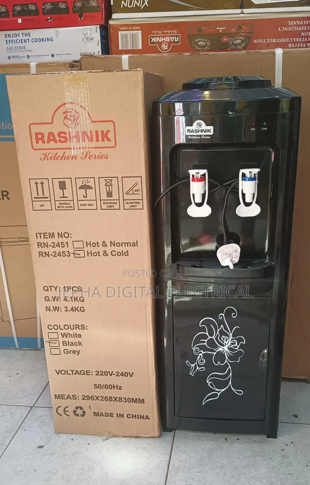 Ipcon Dispenser