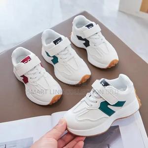 *Nb Kids Sneakers* - main view