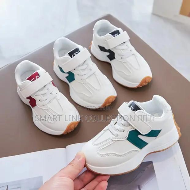 *Nb Kids Sneakers*