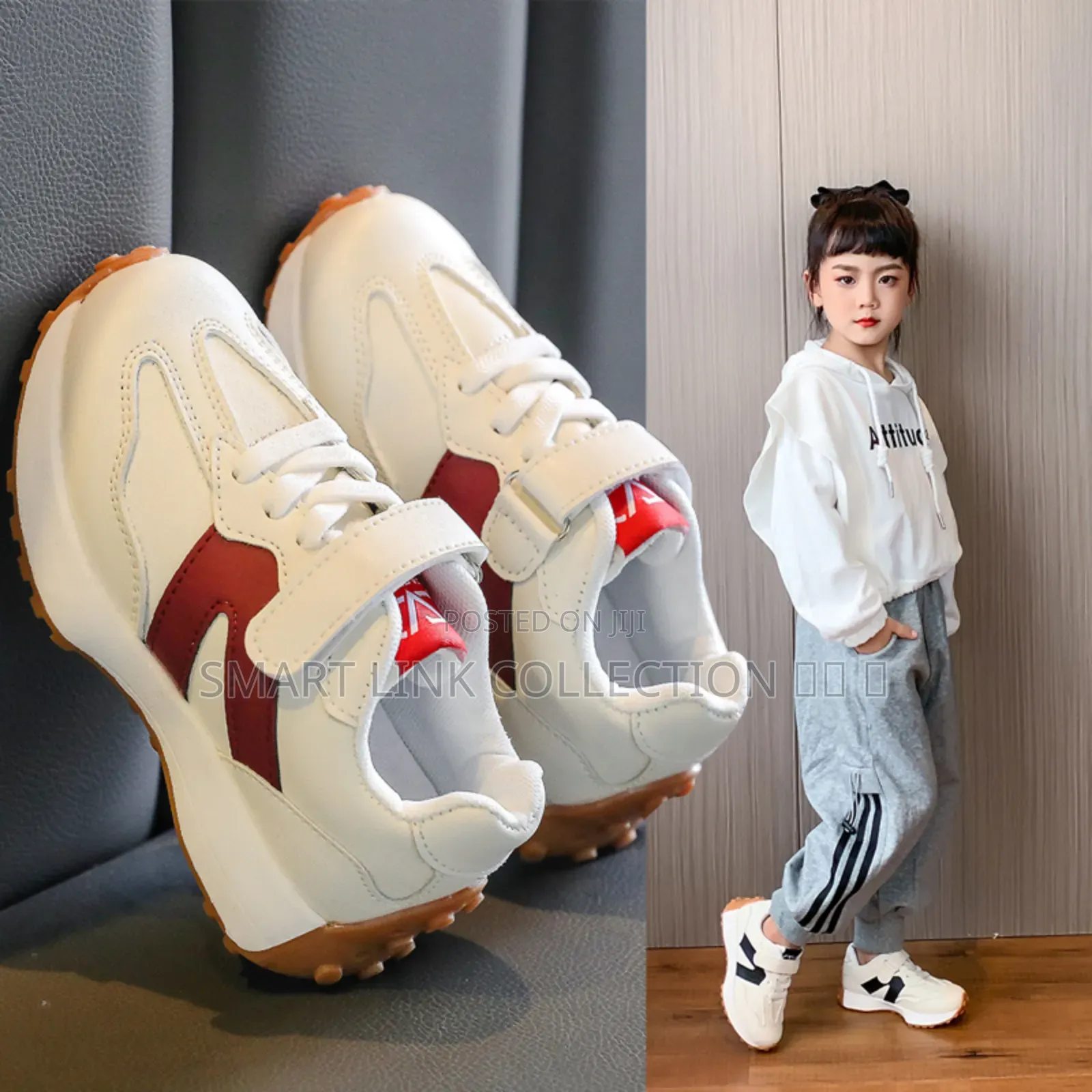 *Nb Kids Sneakers*