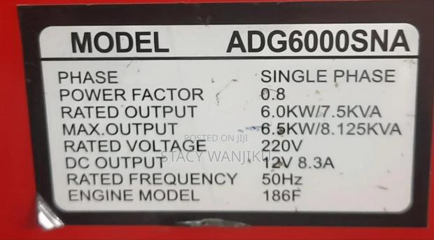 Diesel Generator Silent Type Rated Output 7.5kva With Ats - thumbnail 2