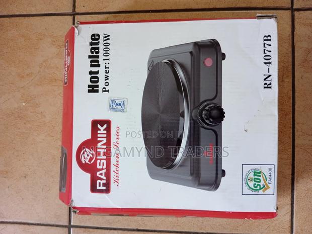 Electric Hot Plate Cooker/Single Electric Stove - thumbnail 6