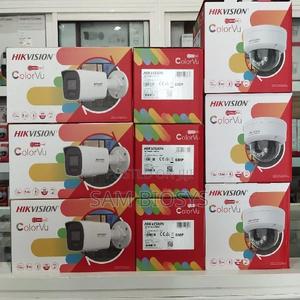 Full Colour Ip Camera - thumbnail 2