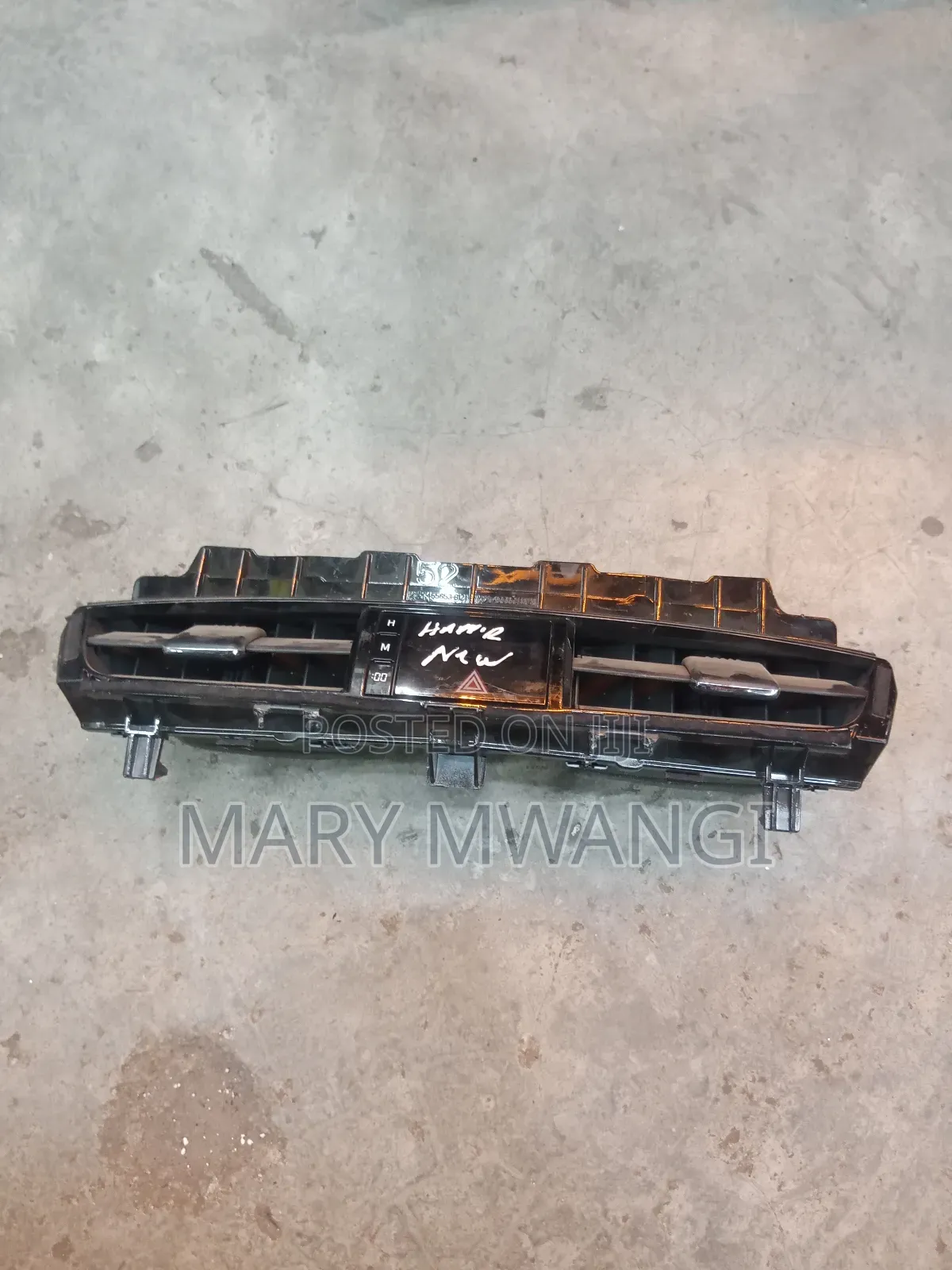 Harrier New Model Ventilation