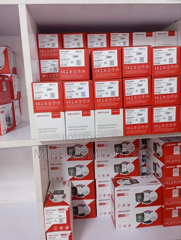 Four Cameras Full Competitive Dahua - main view