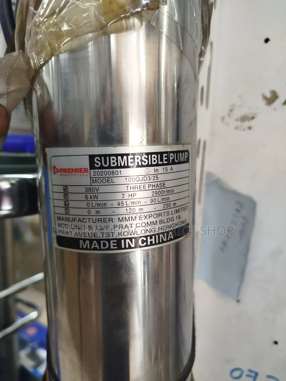 Submasible Waterpump