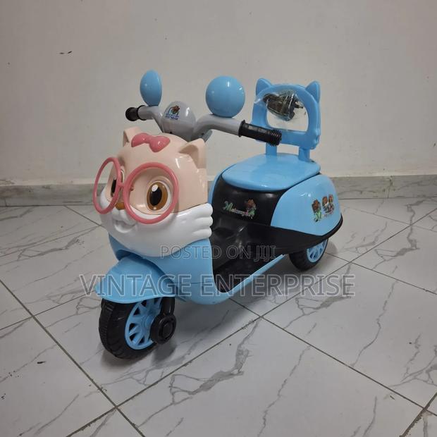Kids Tricycle With Rechargeable Battery - main view