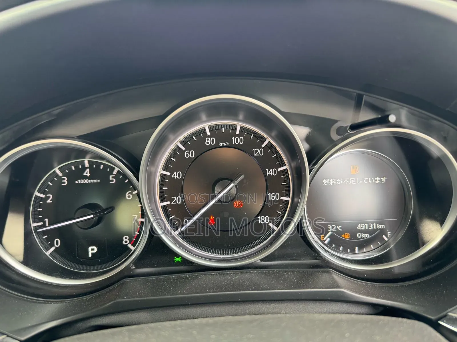 Mazda Atenza 2020 Gray