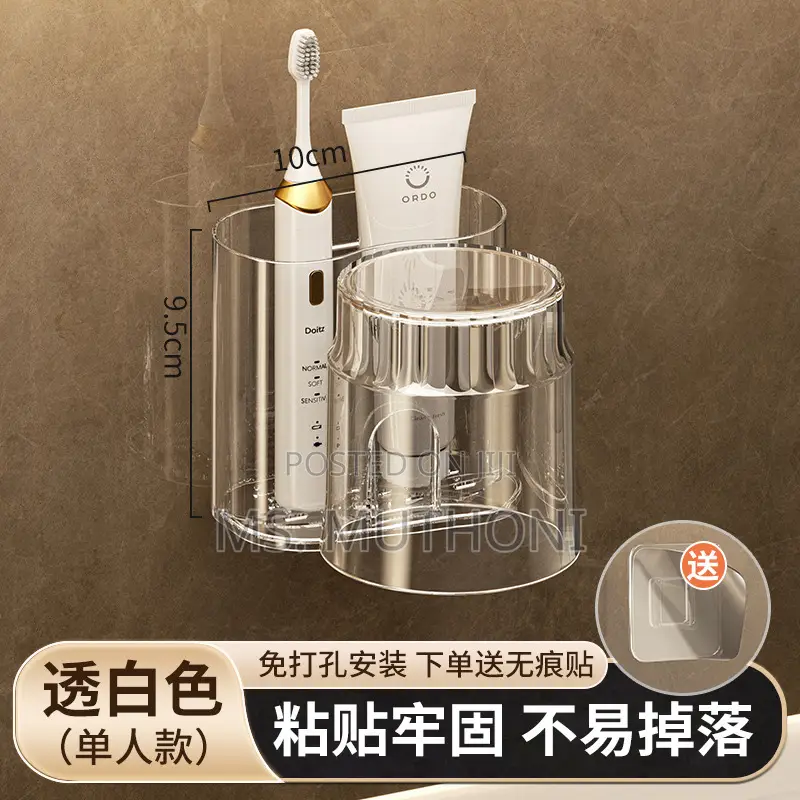 Toothbrush Holder With Mouthwash Cup,