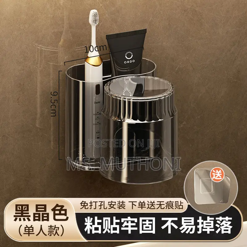 Toothbrush Holder With Mouthwash Cup,