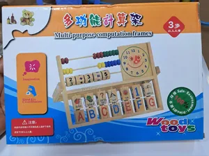 Early Childhood Education Wooden Abacus