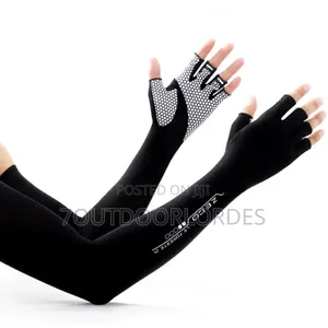 Outdoor Cooling Sleeves