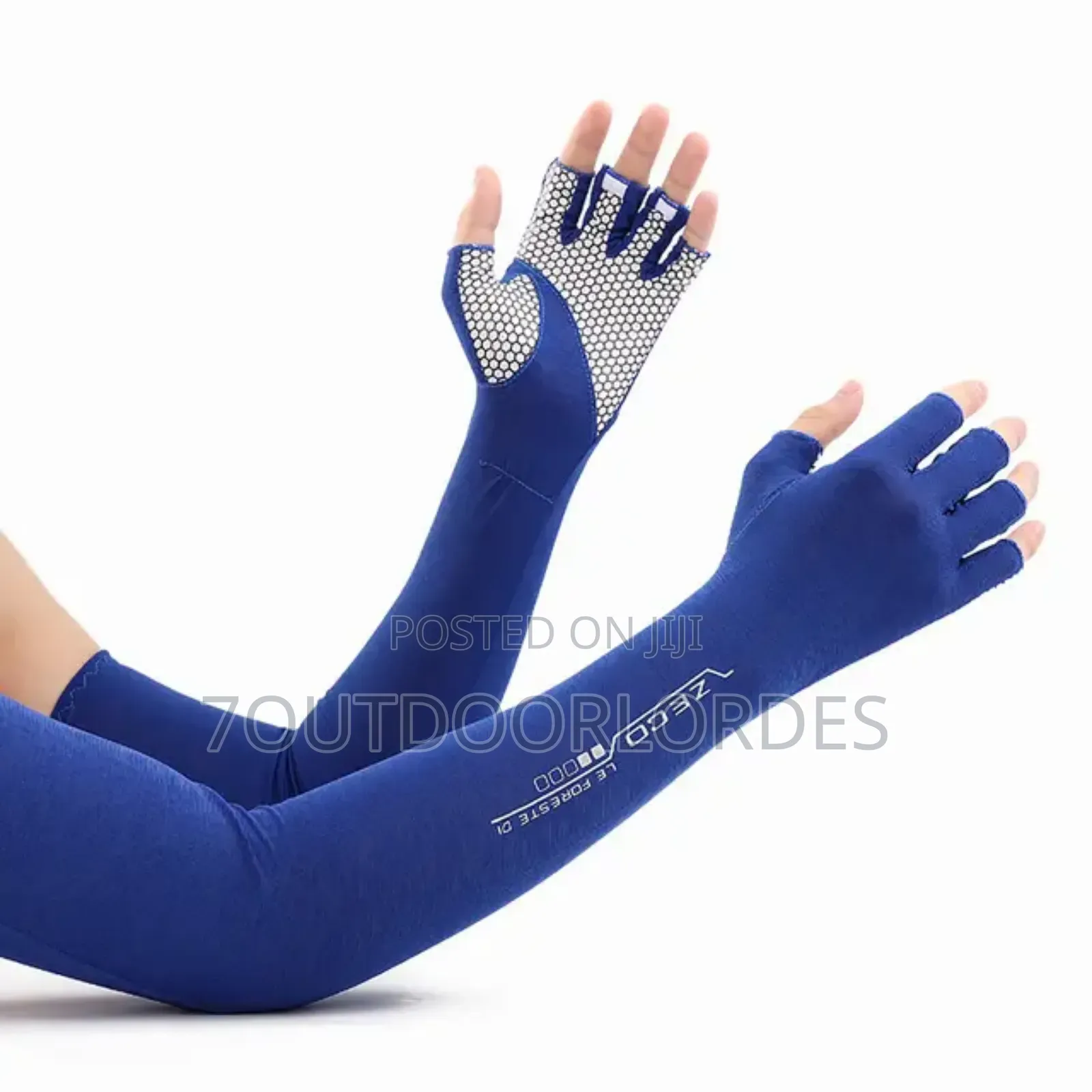 Outdoor Cooling Sleeves