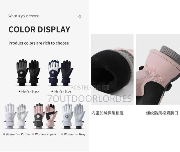 Winter Gloves - thumbnail 14