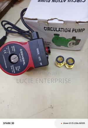 Circulation Pump - thumbnail 2