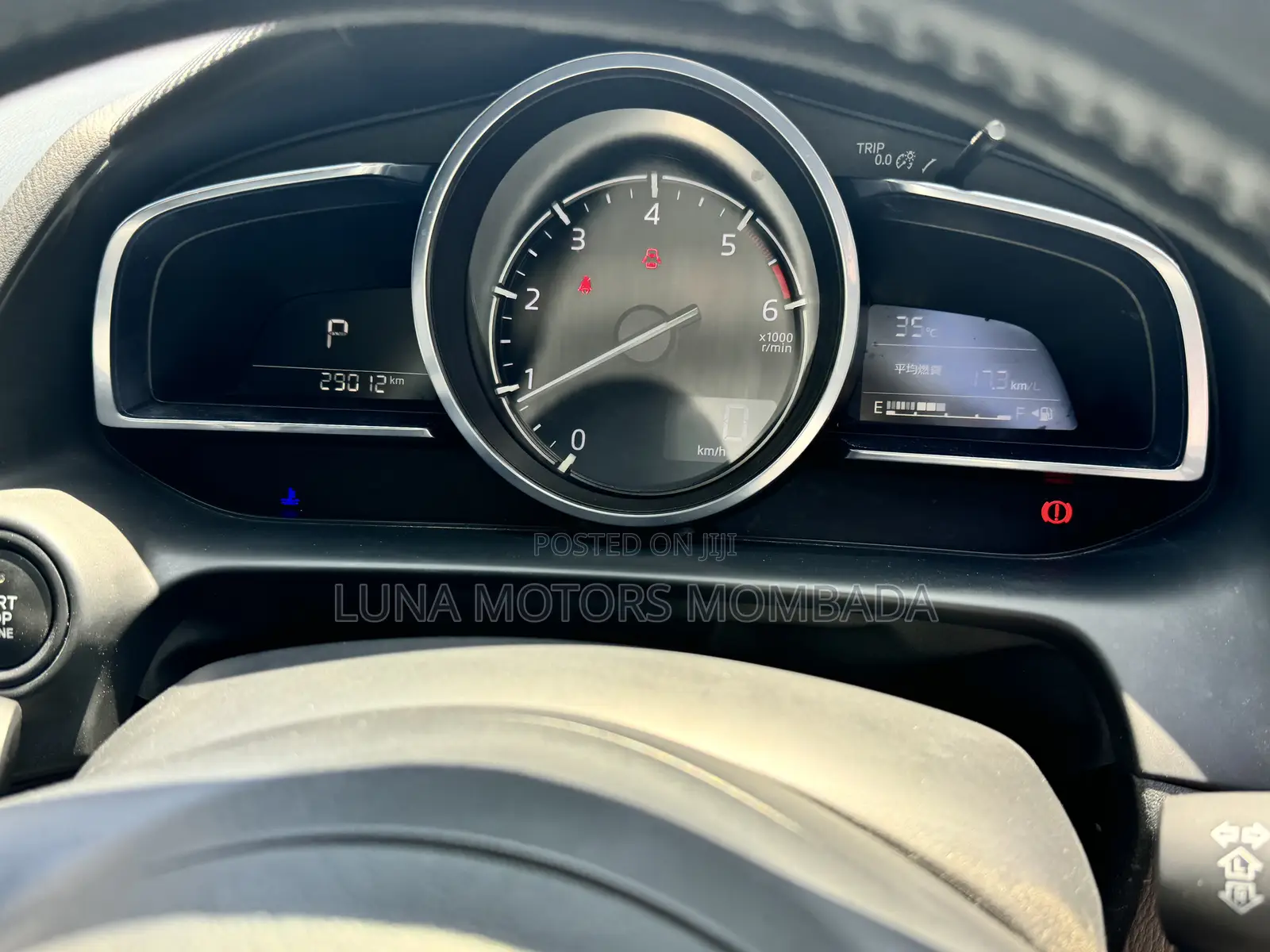 Mazda Demio 2019 Red