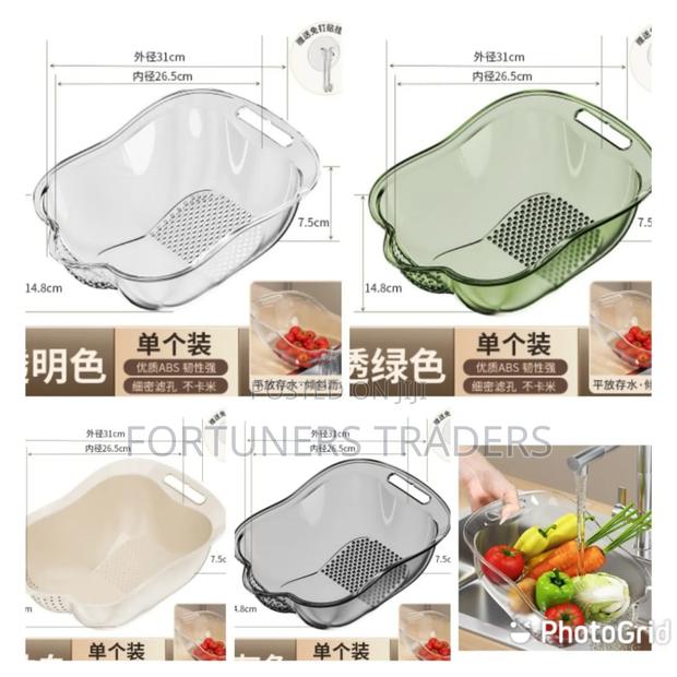Drainer *Grain / Fruit Drainer