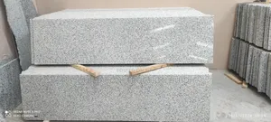 Halayeb Granite 2×8ft