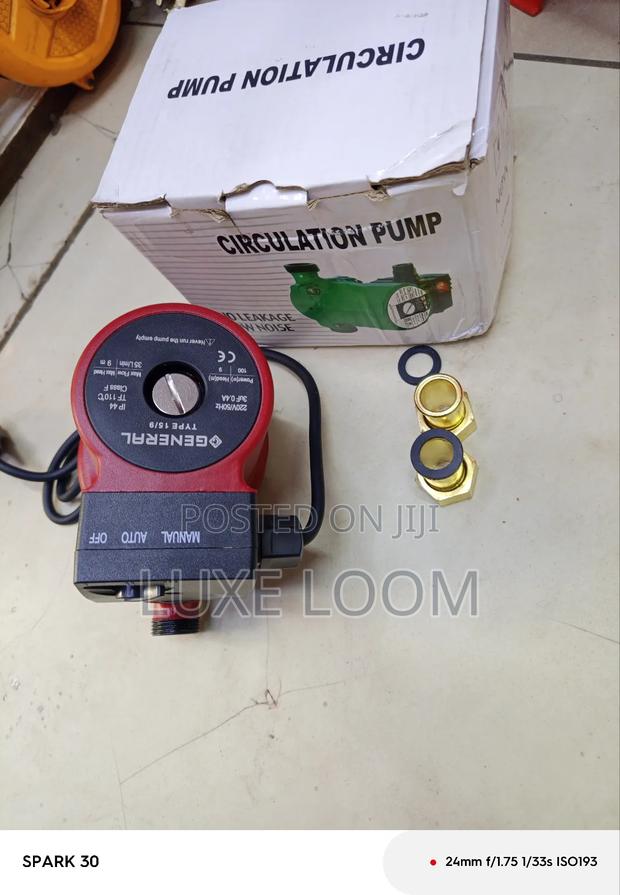 Circulation Pump/Silent Water Pump - main view