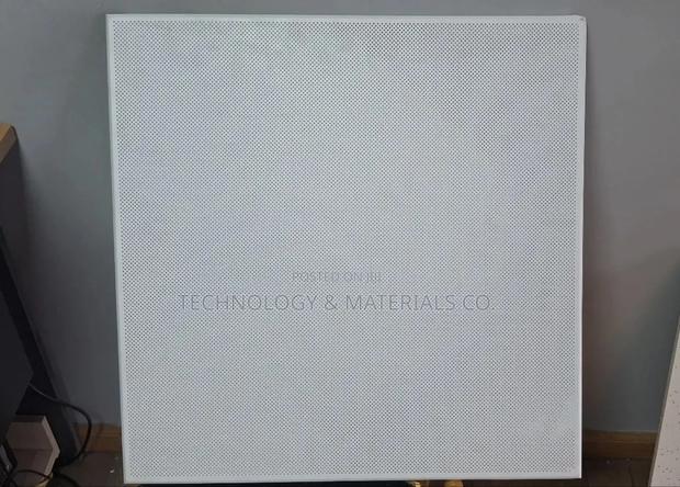 Perforated Metal Lay-in Ceiling-60x60cm - main view