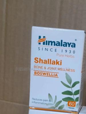 Himalaya Shallaki Primary Support Joint Health - thumbnail 2