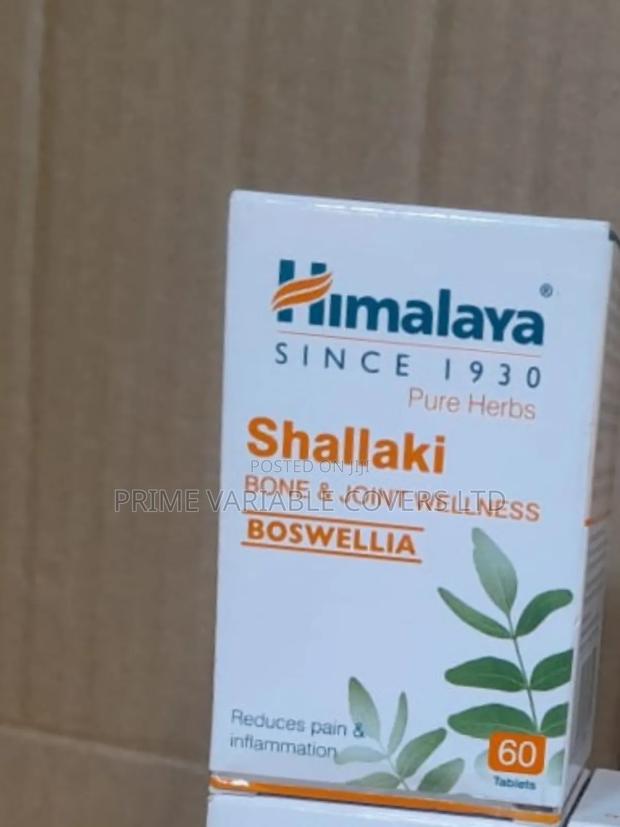 Himalaya Shallaki Primary Support Joint Health - main view