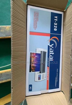 A3/A4 Laminator - main view