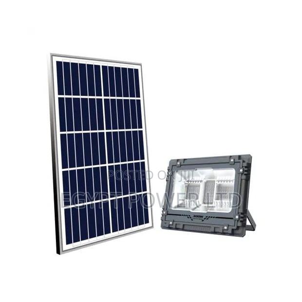 300w Solar Floodlight - main view