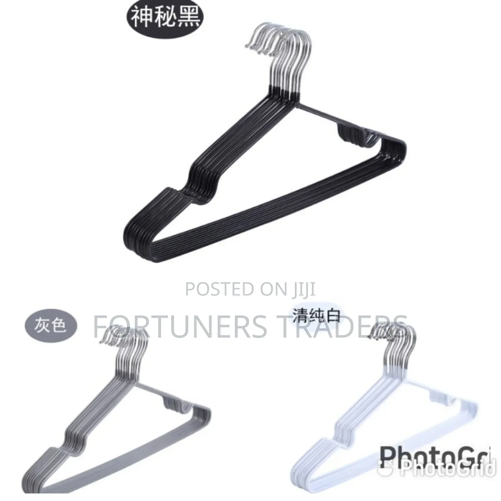 Cloth Hanger 10pc Hangers