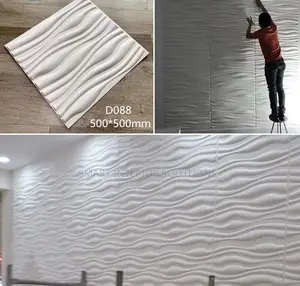 Wavy PVC 3d Wall Panels