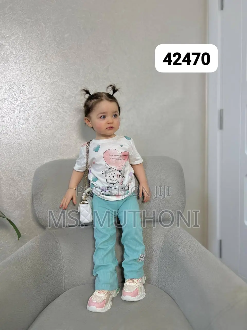 2 Pc Winnie the Pooh 2-8 Yrs