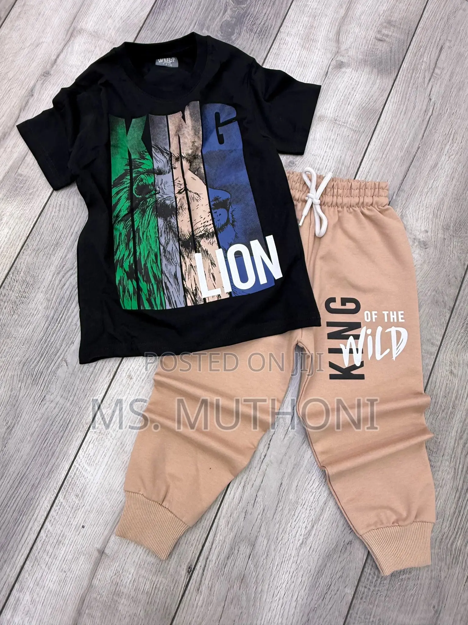 Beige /Black *Lion King 2 Pc* 3-10 Years