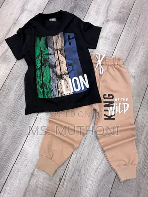 Beige /Black *Lion King 2 Pc* 3-10 Years