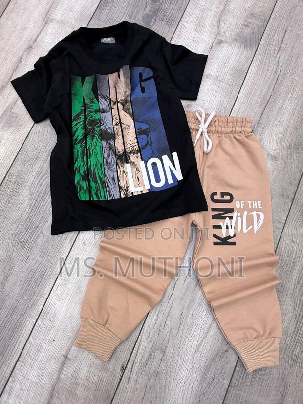 Beige /Black *Lion King 2 Pc* 3-10 Years