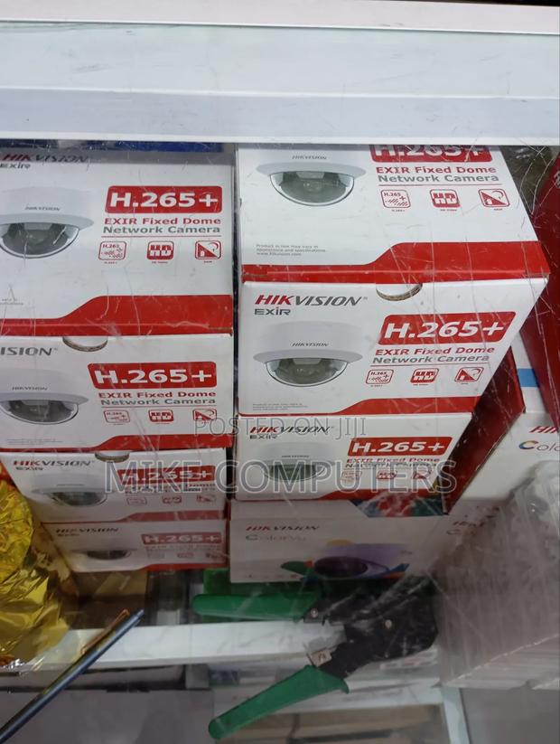 4 Cameras Full Kit 2mp Mega Pixel - main view