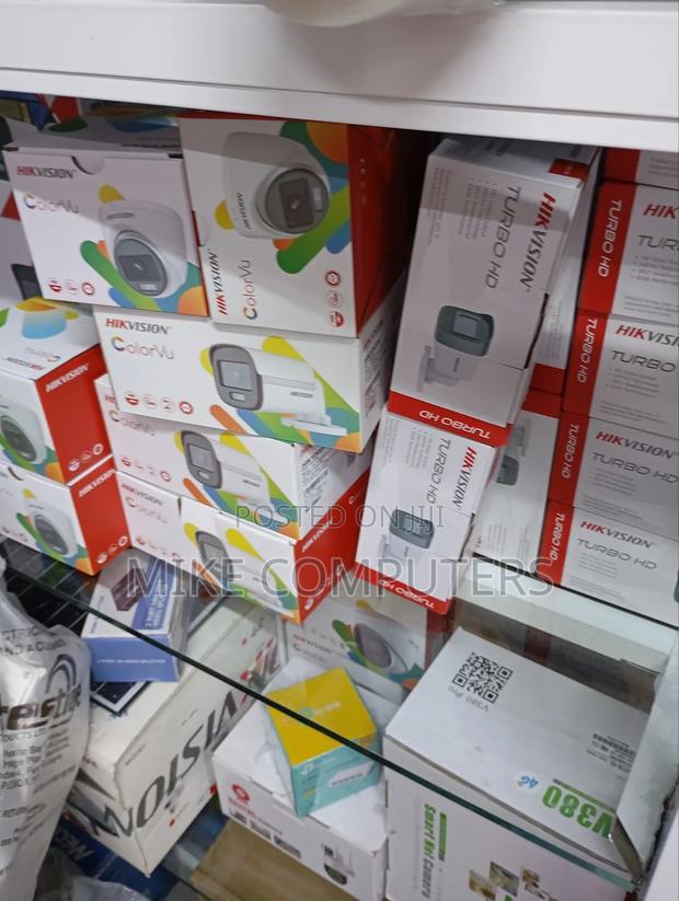 Hikvsion Four Cameras Complete Kit New - main view