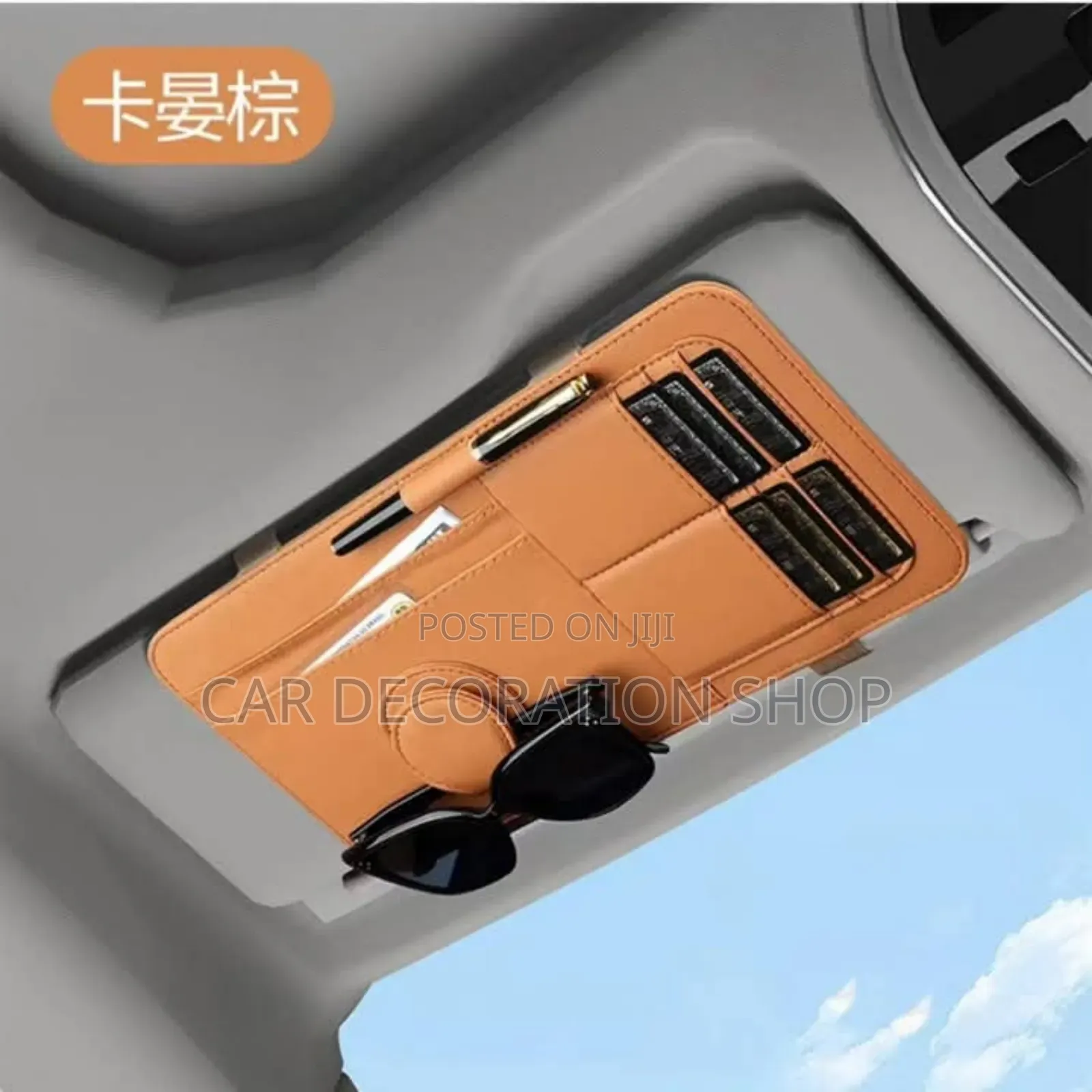 Sun Visor Card ,Atms , Sunglasses Organizer
