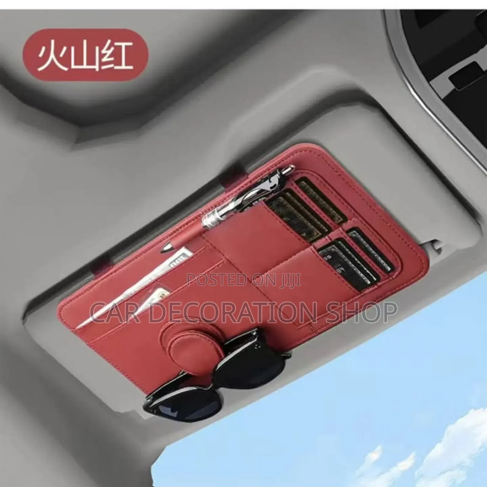 Sun Visor Card ,Atms , Sunglasses Organizer