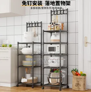 Metallic 5 Layer Simple Storage Rack
