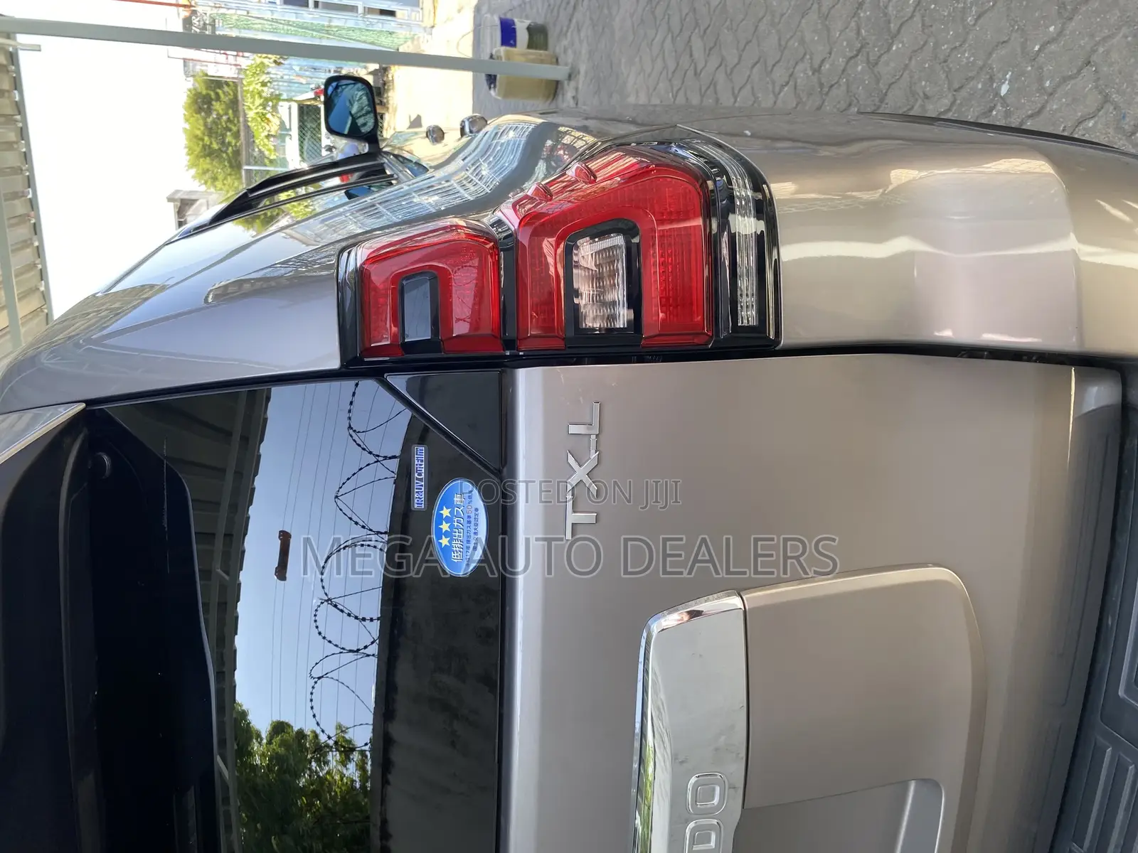 Toyota Land Cruiser Prado 2019 Brown