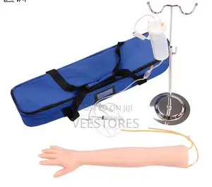 Muscle Injection Arm Model
