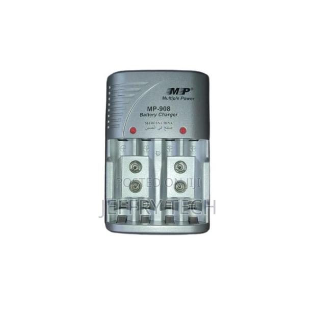 Mp Rechargeable Battery Charger - main view