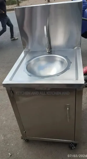 Sluice Sink Available