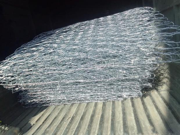 Gabions Supply - main view