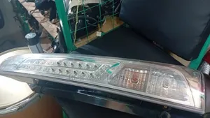 Serena New Shape Backlight